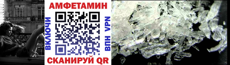 АМФЕТАМИН Premium  ссылка на мегу рабочий сайт  Островной 