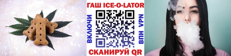 Cannafood конопля  ссылка на мегу ССЫЛКА  Островной  купить  