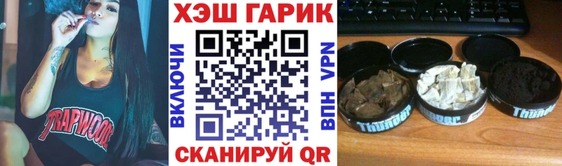 ГАШИШ индика сатива  Островной 