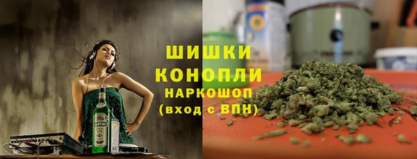MDMA Алексин