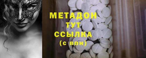 МДПВ Алзамай