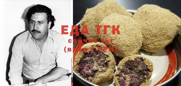 MDMA Алексин