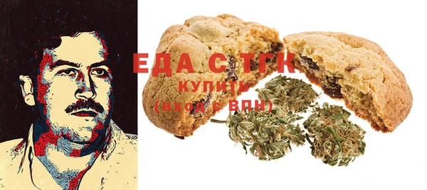 MDMA Алексин