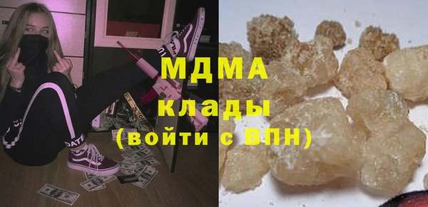 МДПВ Алзамай